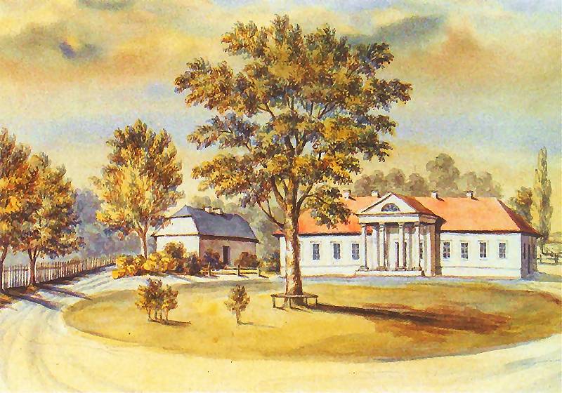 7.Н.Орда Грушевка (картина)