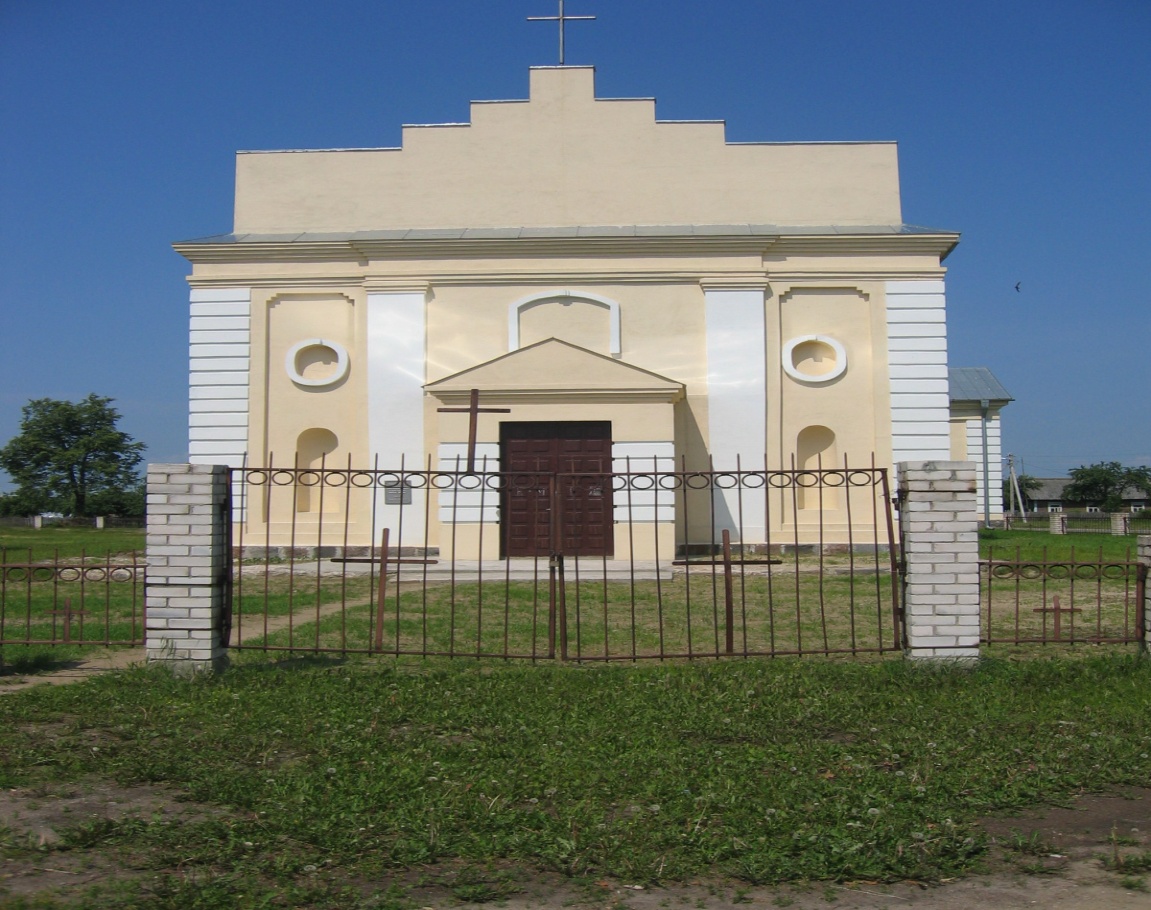 Костел св. Марии д. Липск